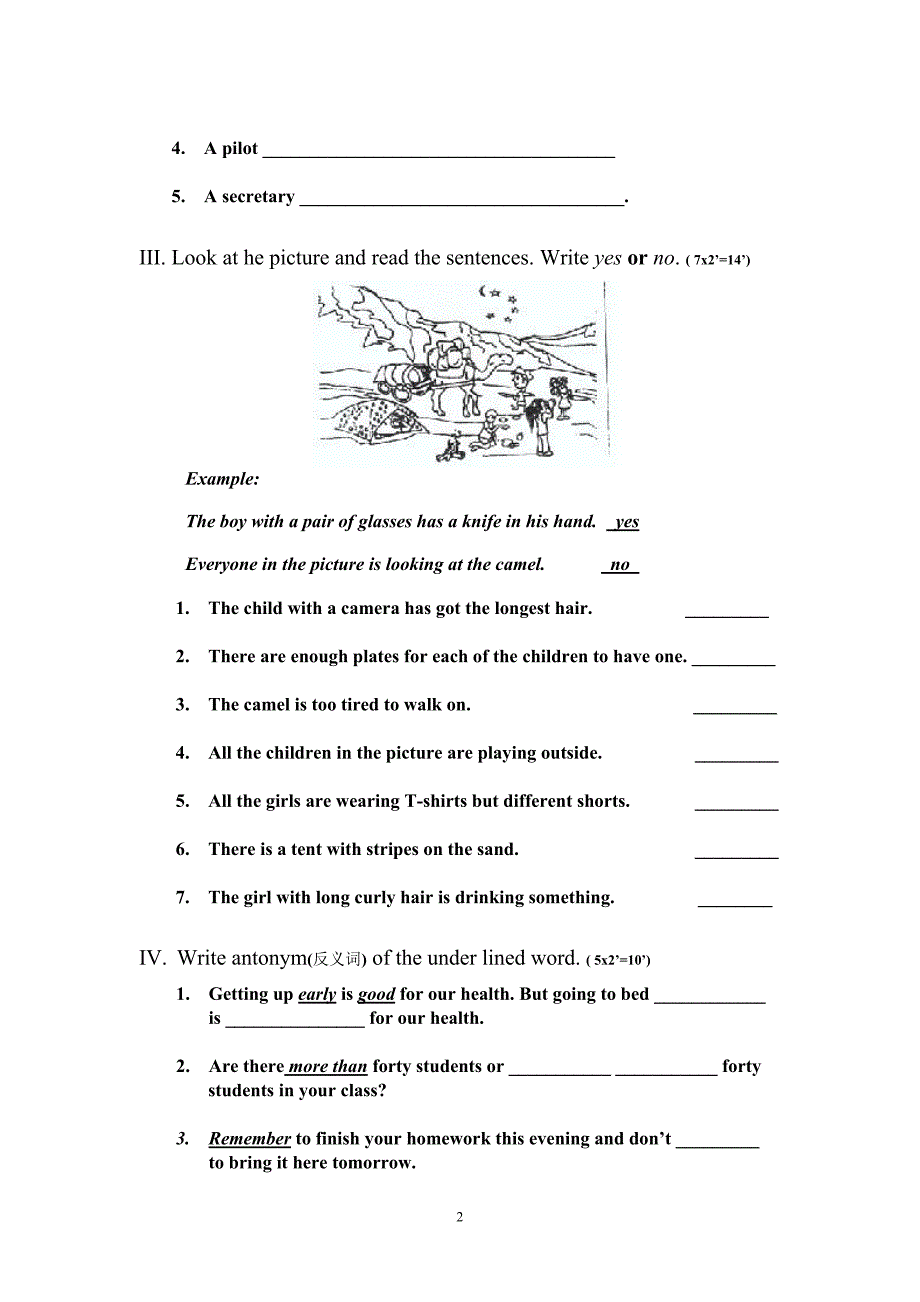 六年级上英语试题.doc_第2页