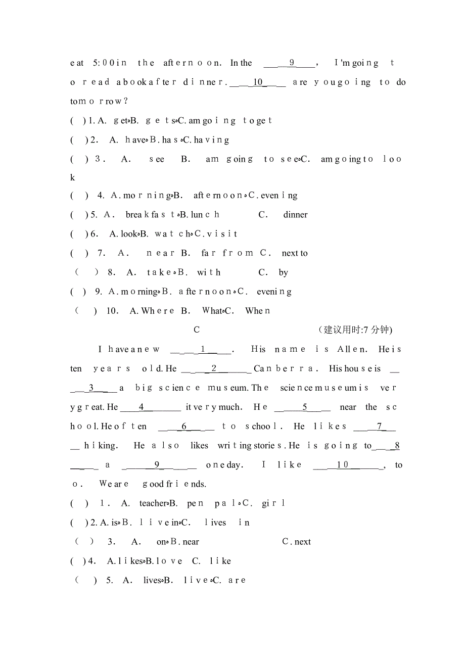 六年级英语完形与阅读_第2页