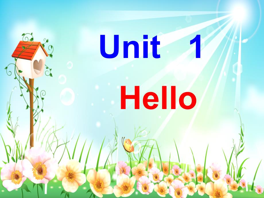 1AUnit1Hello（3）_第2页