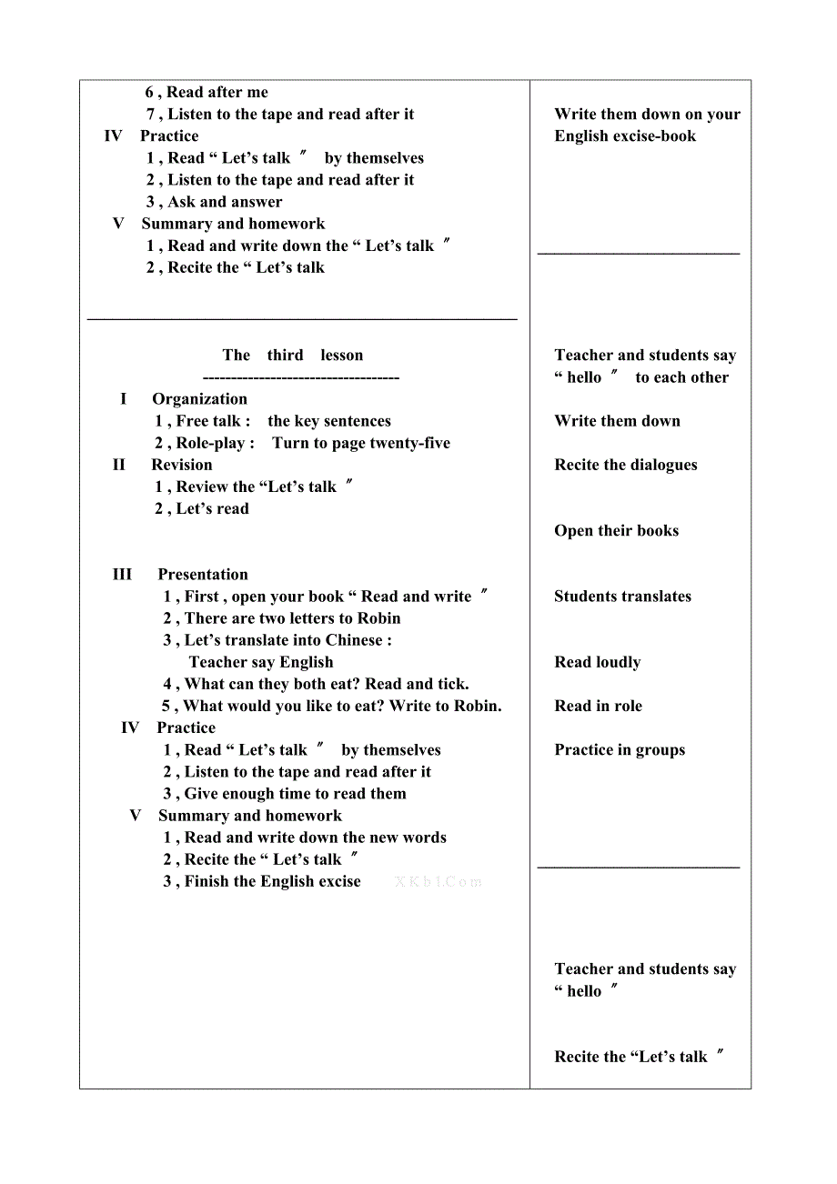 新版人教版小学六年级上册英语教案_第3页