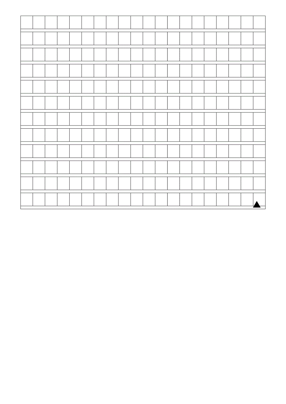 人教版语文四年级上册期中测试卷.doc_第4页