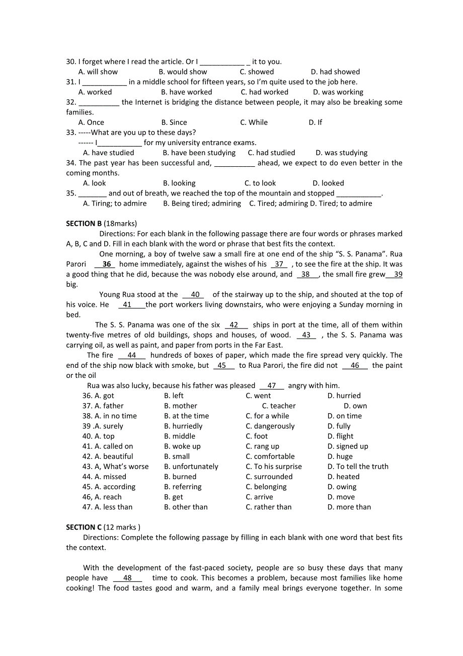 湖南邵阳县石齐学校高三英语第三次月考牛津译林版_第3页