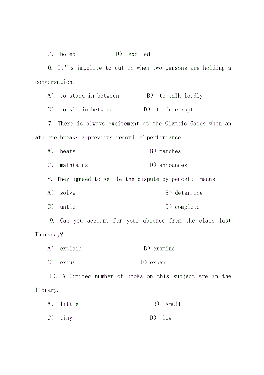 2022年职称英语理工类C级词汇学习(3).docx_第2页