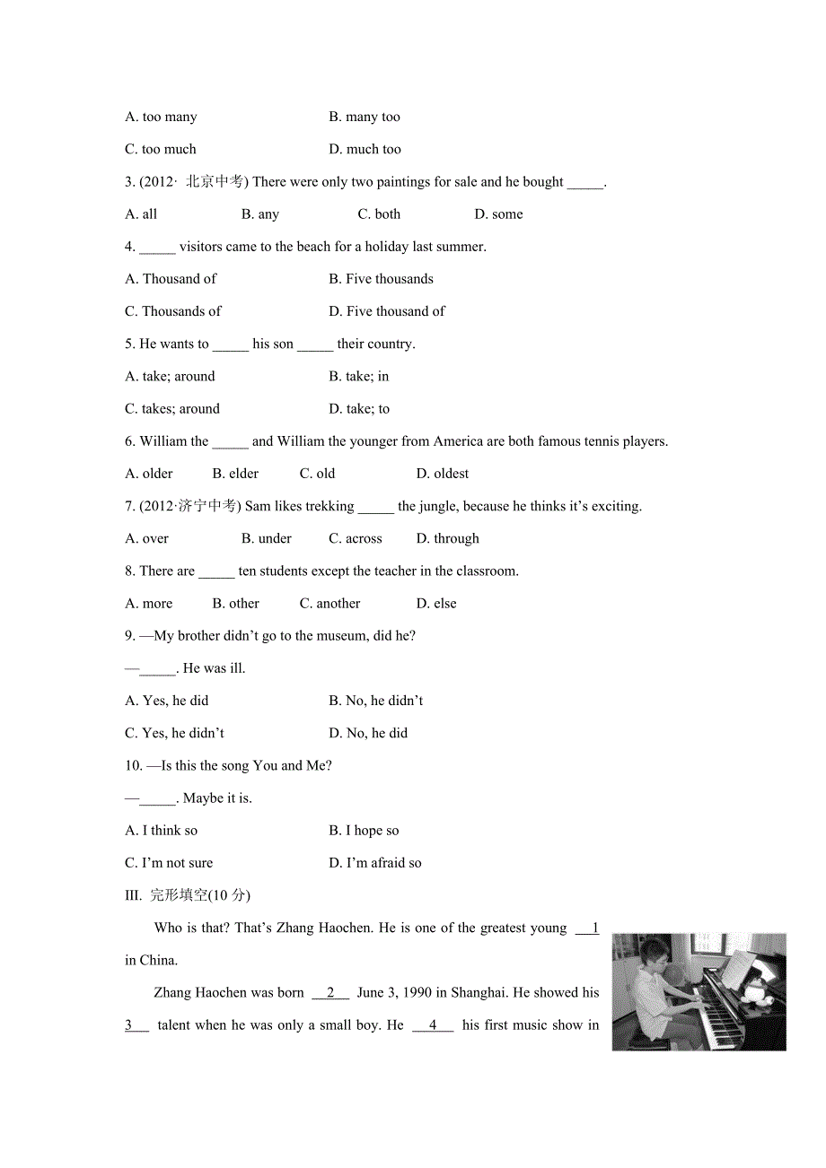 2013年春外研英语七年级下册单元测试题(Module12)_第2页