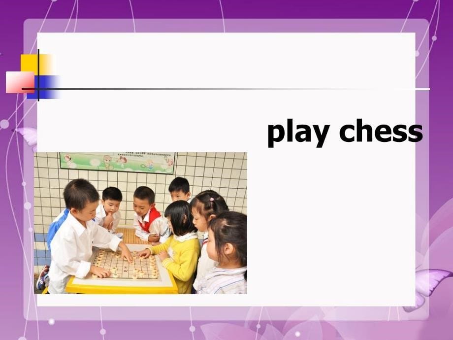 小学人教英语上下册Unit3AfterSchoolActivitiesLesson1课_第5页