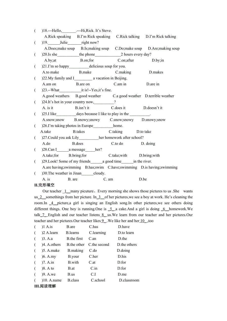 七年级英语Unitt7-8练习_第2页