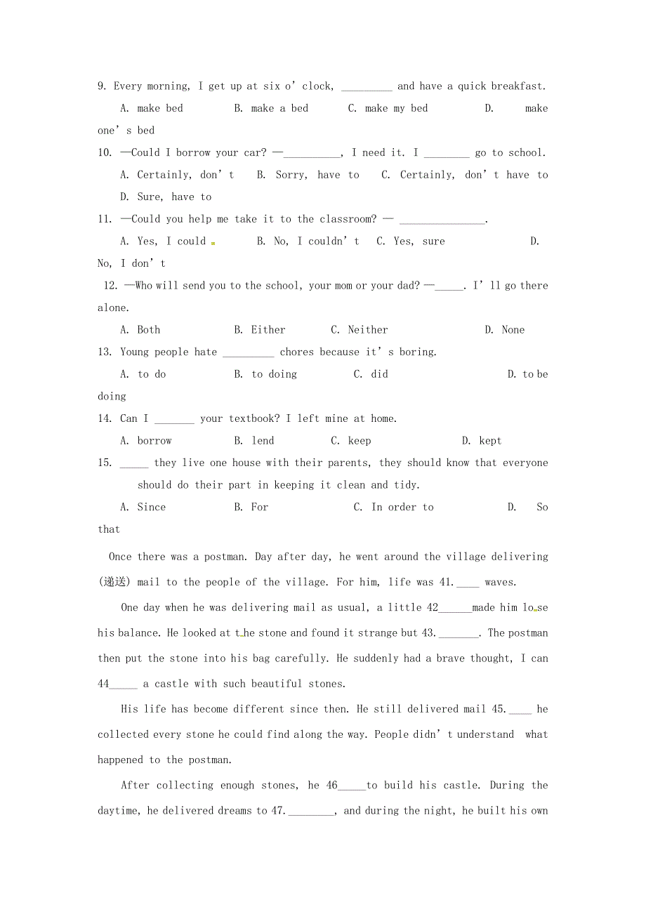 河北省藁城市尚西中学八年级英语下册Unit3Couldyoupleasecleanyourroom练习题无答案新版人教新目标版_第2页