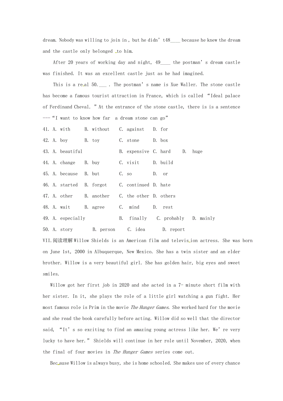 河北省藁城市尚西中学八年级英语下册Unit3Couldyoupleasecleanyourroom练习题无答案新版人教新目标版_第3页