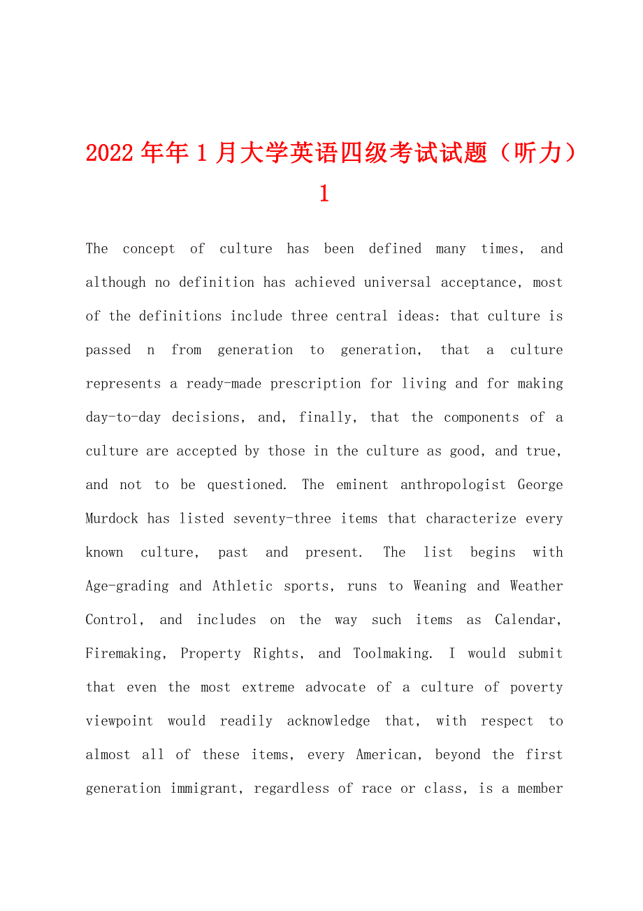 2022年1月大学英语四级考试试题(听力)1.docx_第1页