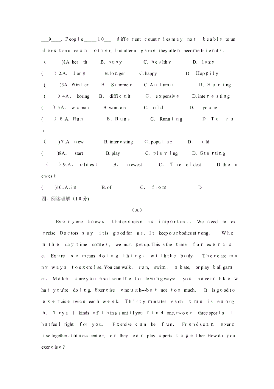 八年级英语期中考试题-(1)_第3页