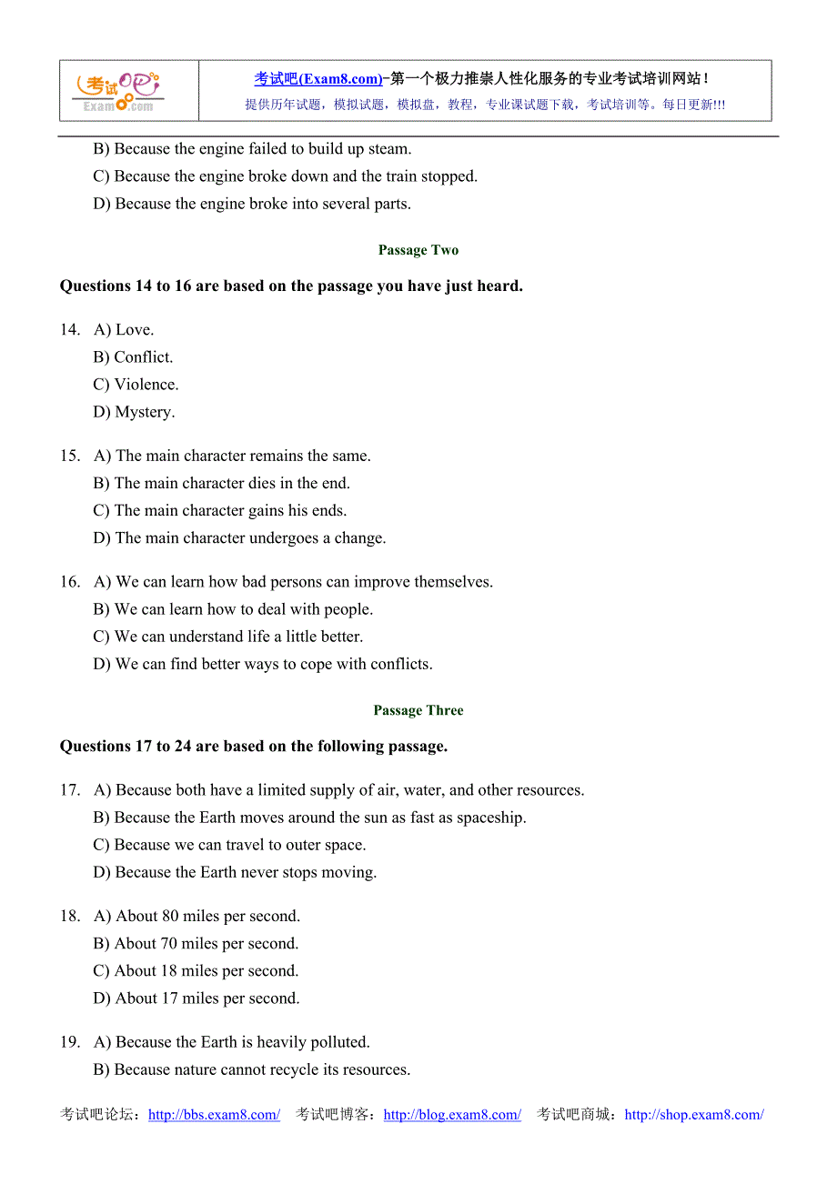 1995年6月大学英语六级(CET-6)真题试卷_第3页