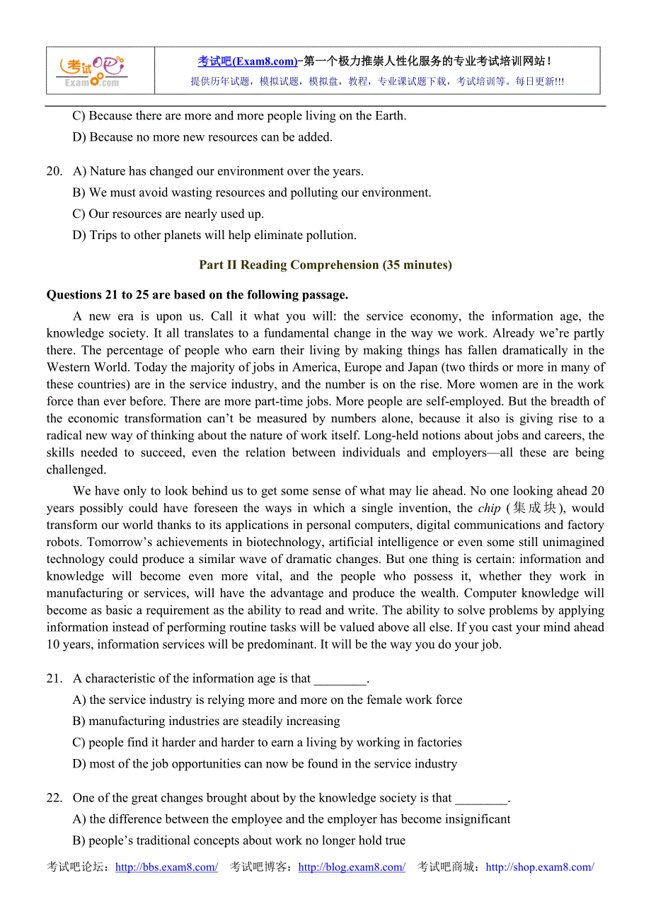 1995年6月大学英语六级(CET-6)真题试卷_第4页