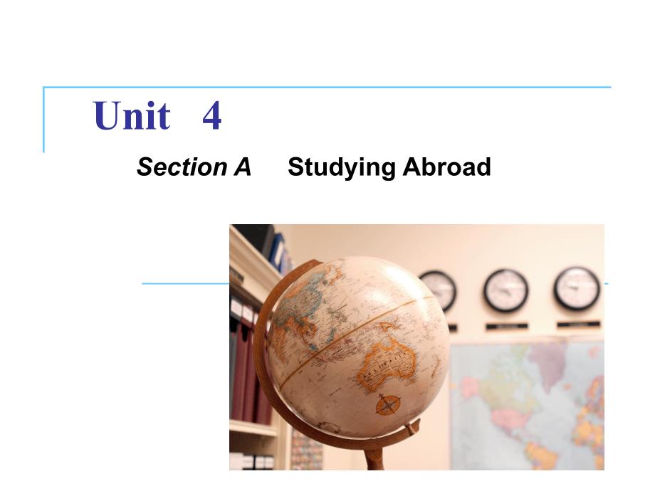 Unit 4Section A 新视野大学英语第二册课件_第1页