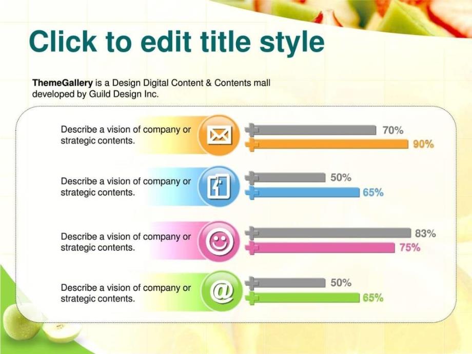 水果营养PPT模板图片.ppt_第4页