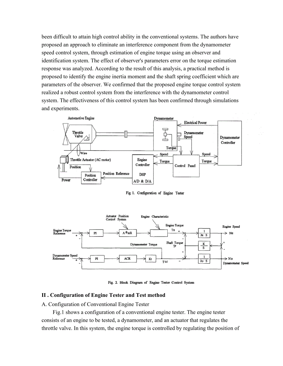 外文翻译--高性能全自动电动机控制试验.doc_第2页