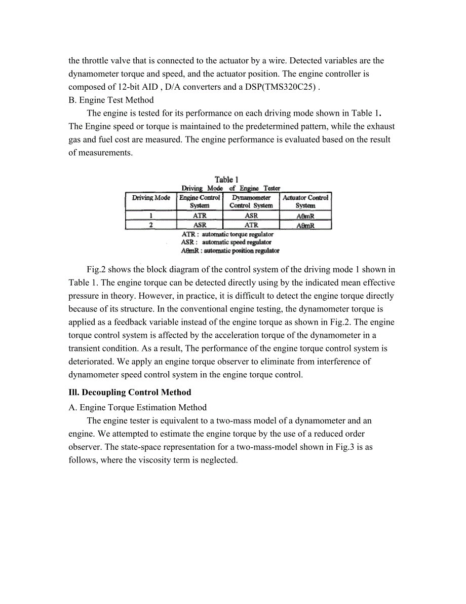 外文翻译--高性能全自动电动机控制试验.doc_第3页