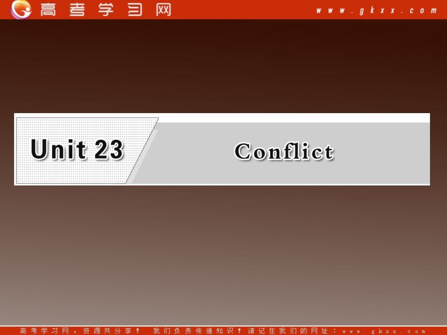 高二英语课件北师大版选修8《Unit 23 Conflict》SectionⅣLanguageAwareness8＆CultureCorner_第2页