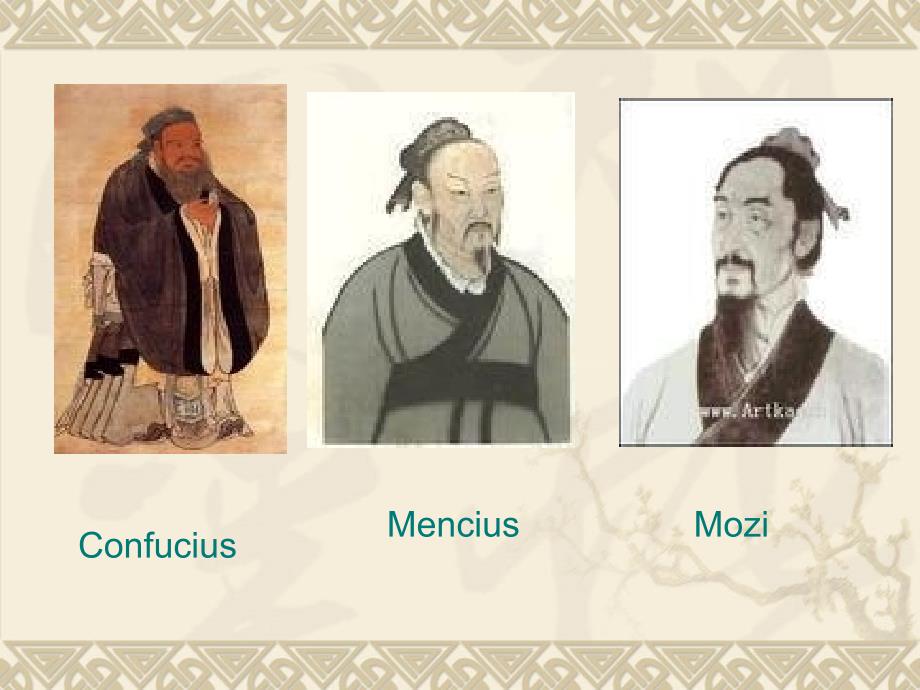 Philosophers-of-Ancient-China3课件_第3页