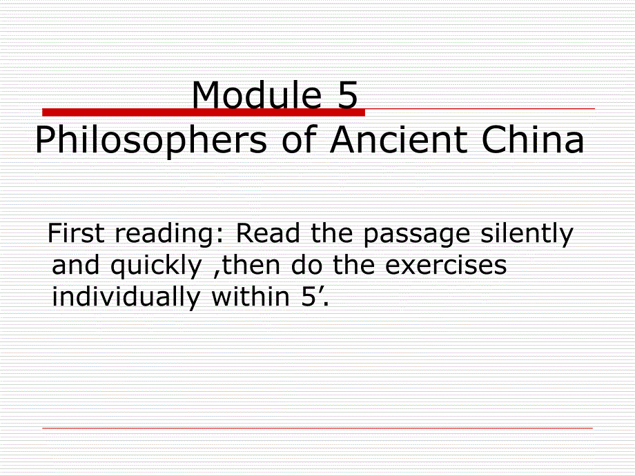 Philosophers-of-Ancient-China3课件_第4页