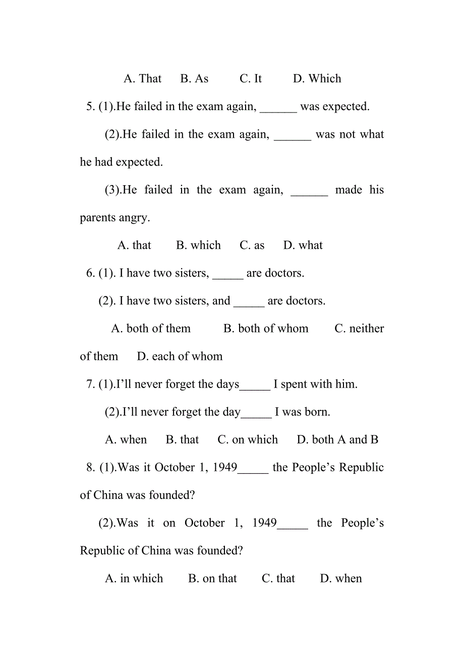 定语从句专练习.doc_第2页