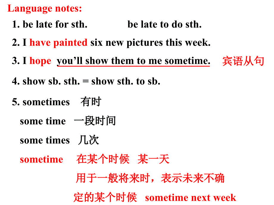 冀教版八年级英语上册Unit2Lesson10LookingforLisa共15张PPT_第3页