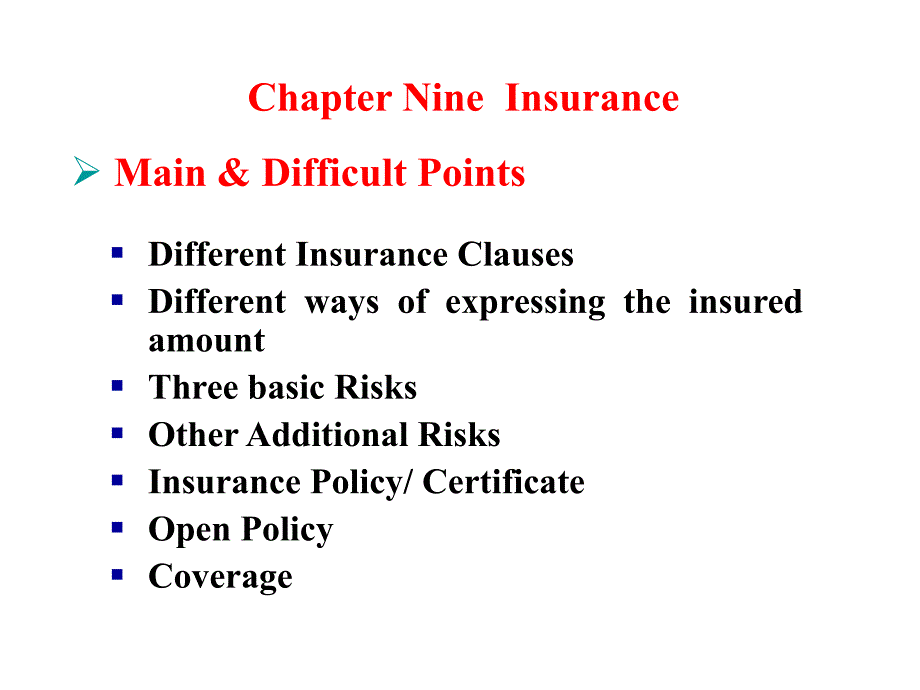 Chapter 09 Insurance_第1页