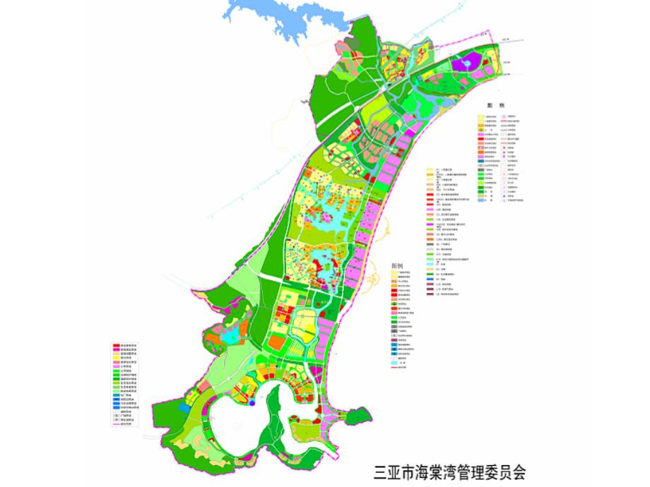 三亚国际艺术中心建筑设计概念方案_第2页