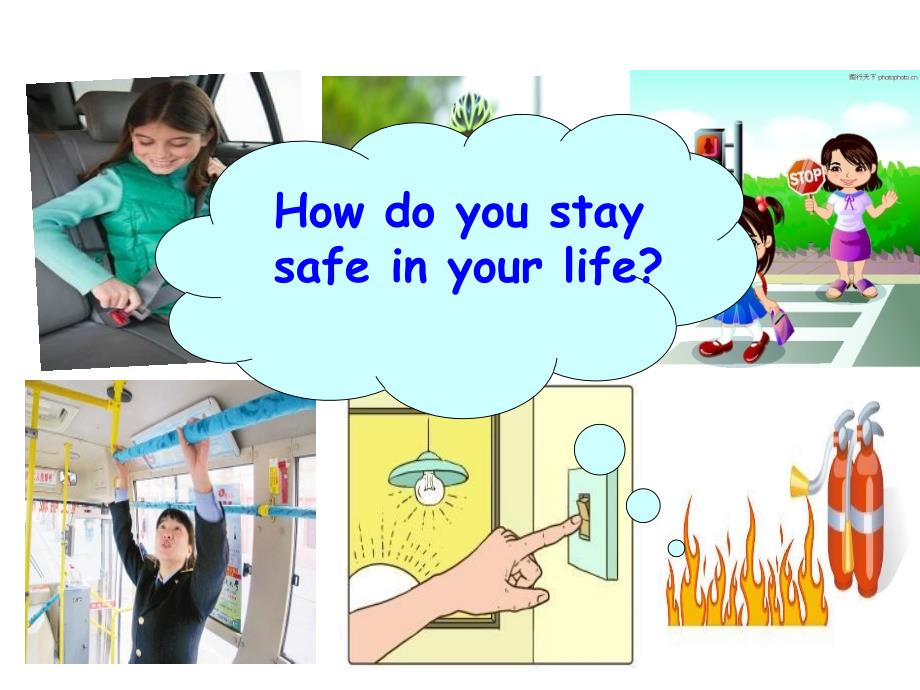 Unit3SafetyLesson13BeCarefulDanny共20张PPT_第4页