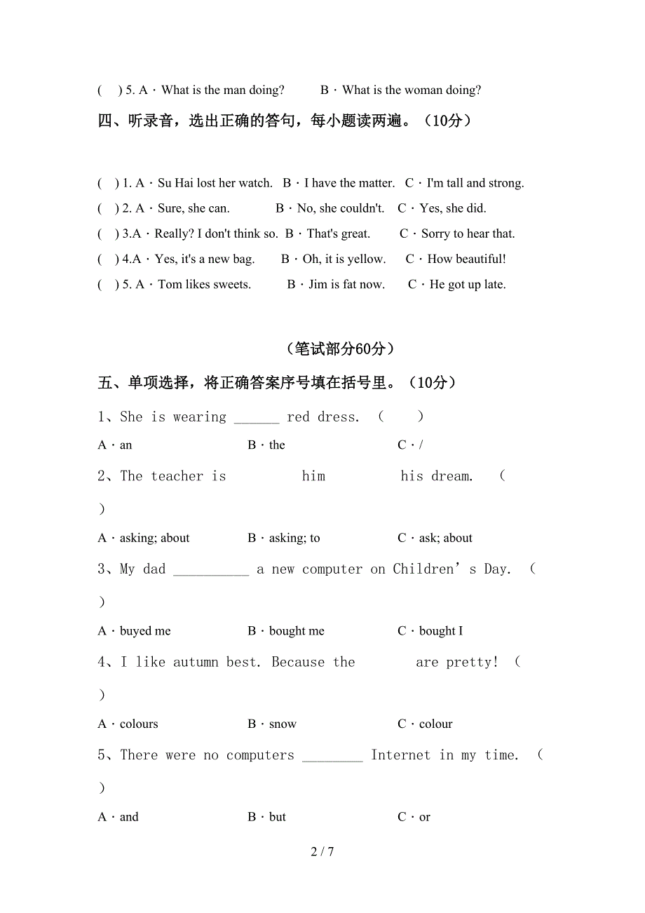 译林版六年级英语(上册)期中考试题及答案.doc_第2页