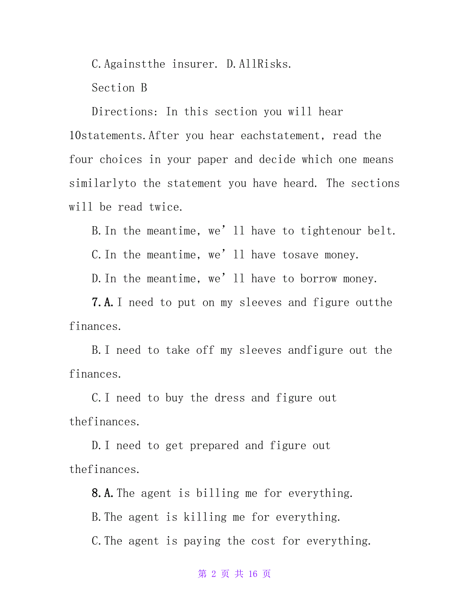 自学考试国际商务英语试题.doc_第2页