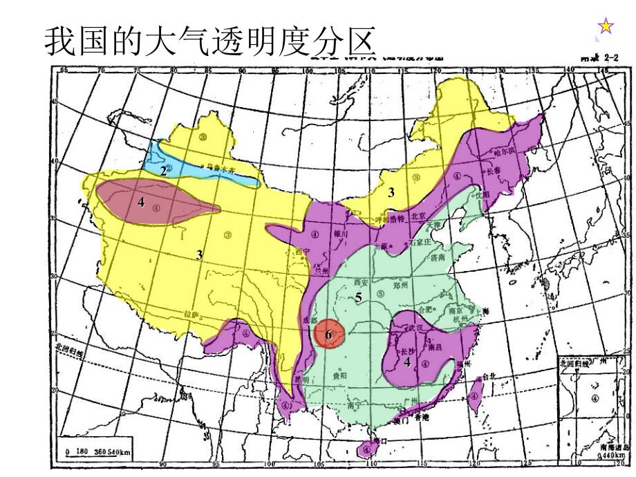 第1.5章建筑日照与遮阳ppt课件_第4页