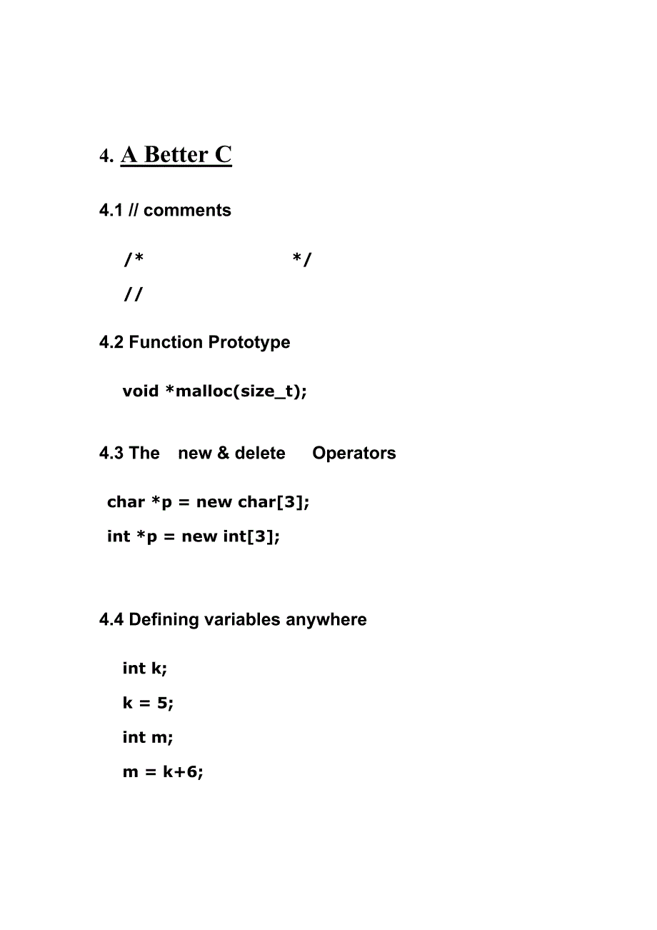 浙江大学C++讲义2012.doc_第2页