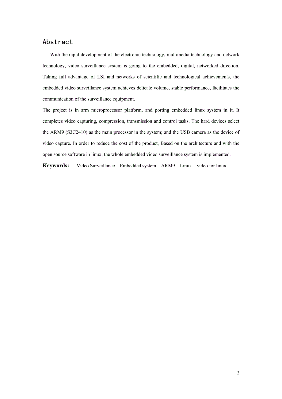 基于嵌入式Linux的网络视频监控系统的研究学士学位毕业论文.doc_第2页
