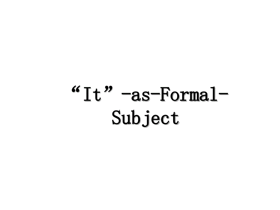 ItasFormalSubject_第1页