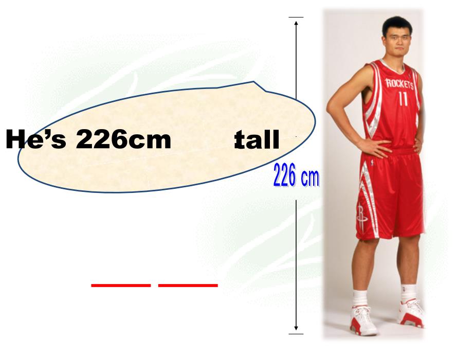 六年级英语下册 Unit 1 How tall are you PartB课件 人教PEP版.ppt_第3页