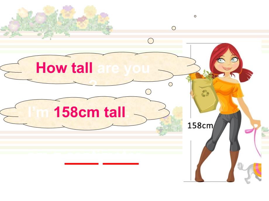 六年级英语下册 Unit 1 How tall are you PartB课件 人教PEP版.ppt_第4页