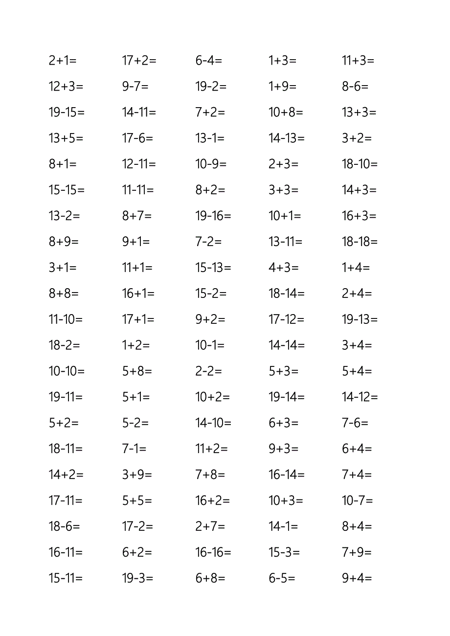 学前班数学口算试题(DOC 4页)_第3页