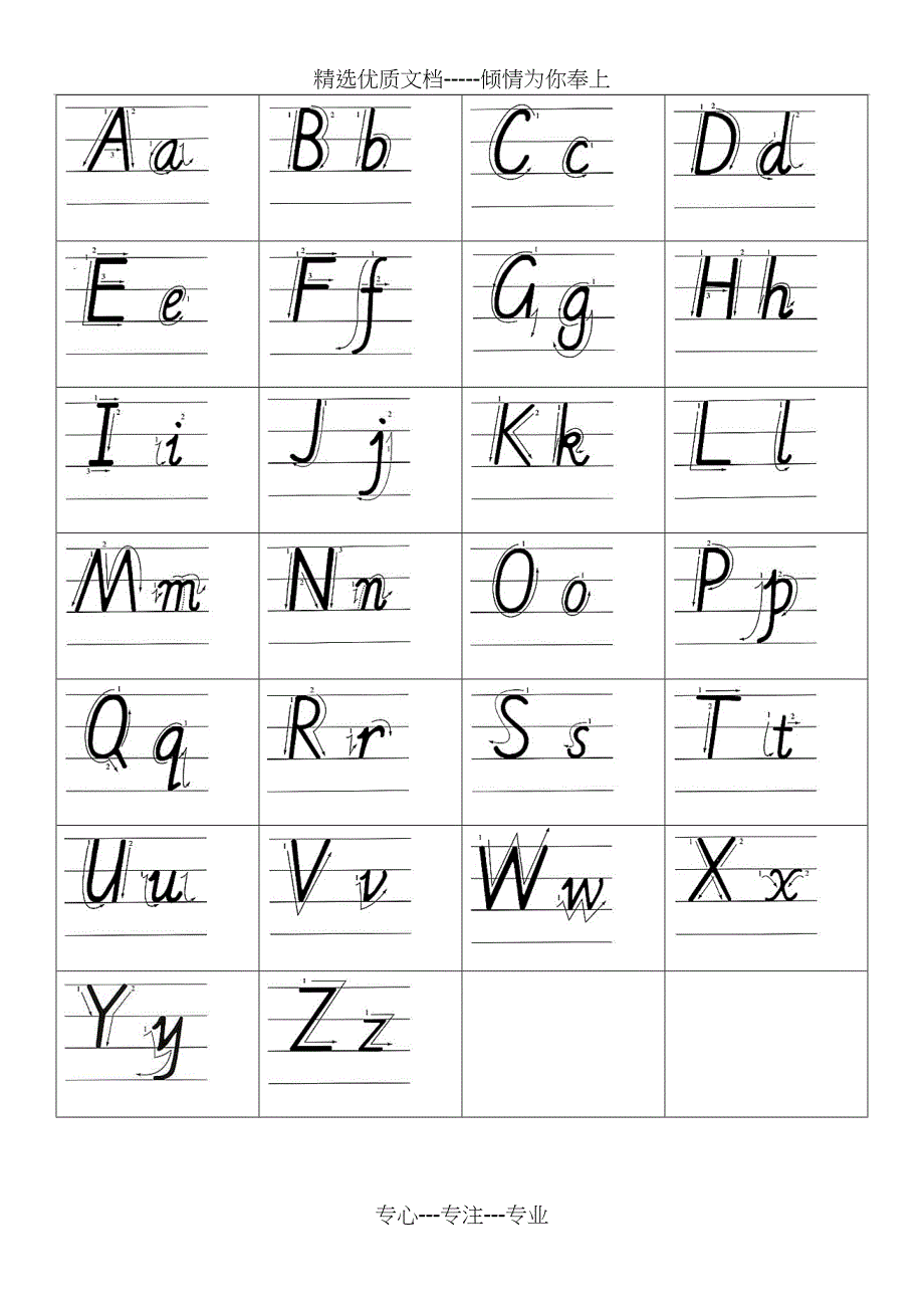 小学-三年级-英语-26-英文字母-手写体-描红-字帖-有笔顺-可仿写_第1页