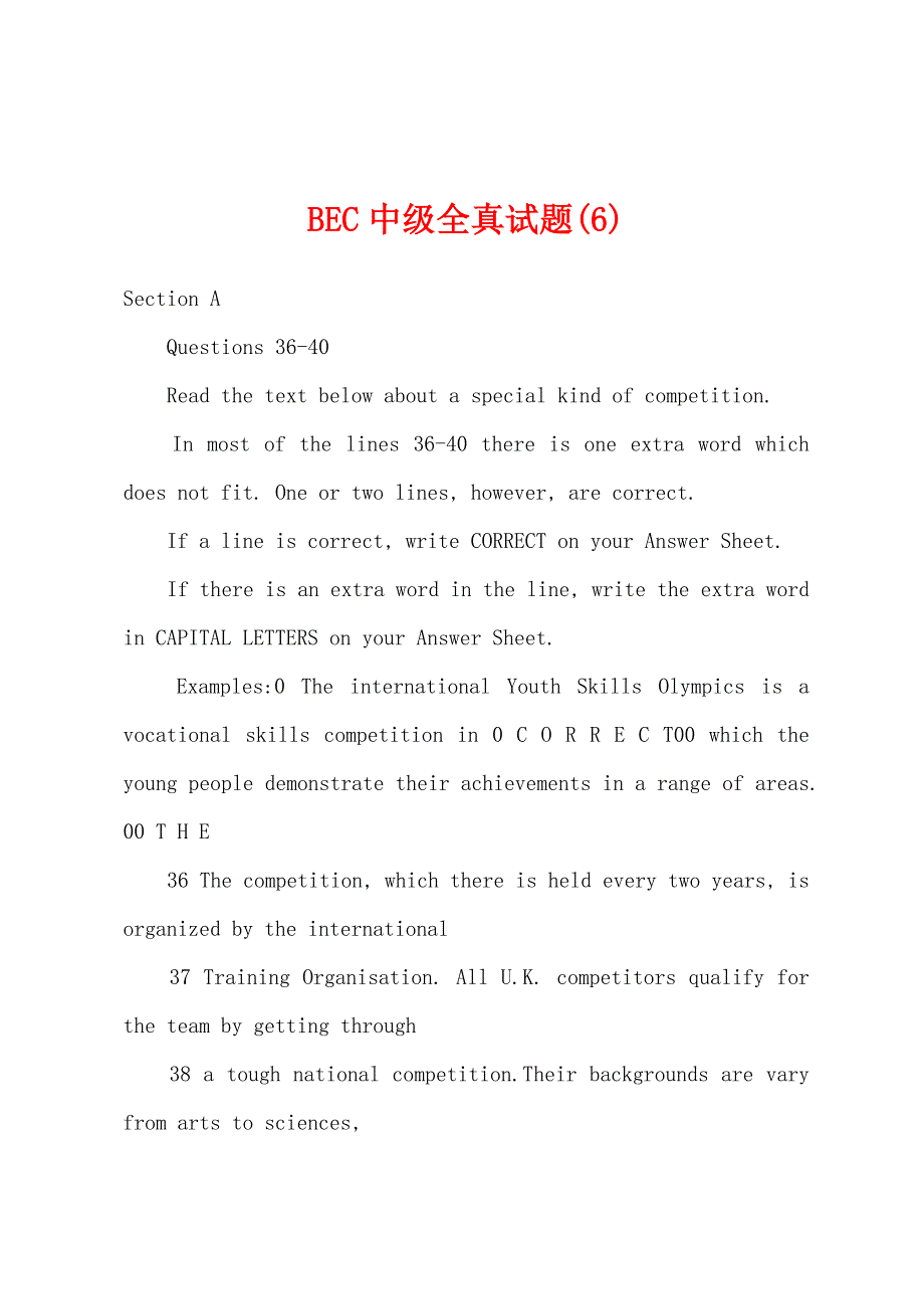 BEC中级全真试题(6).docx_第1页