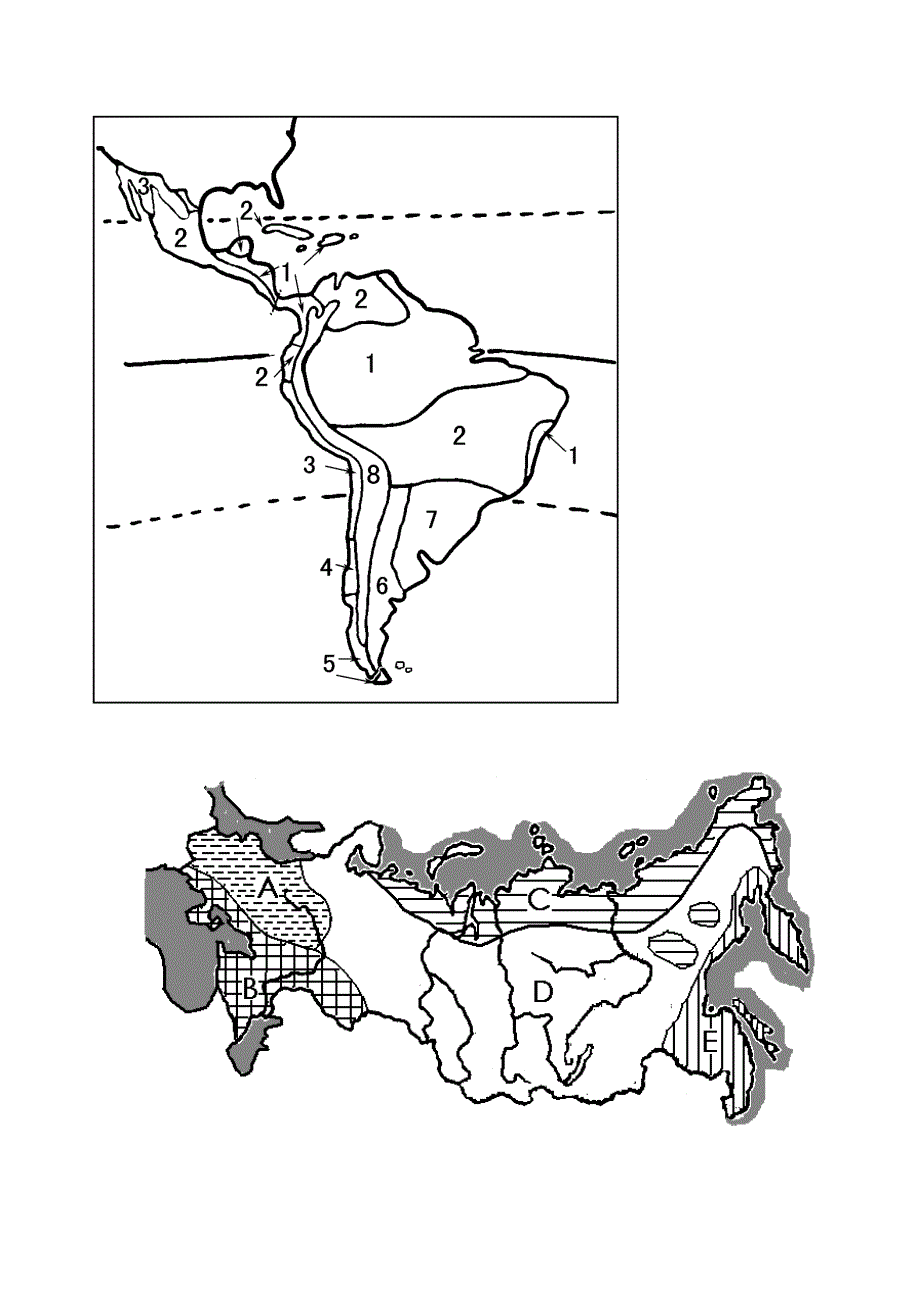 大洲气候填图_第3页