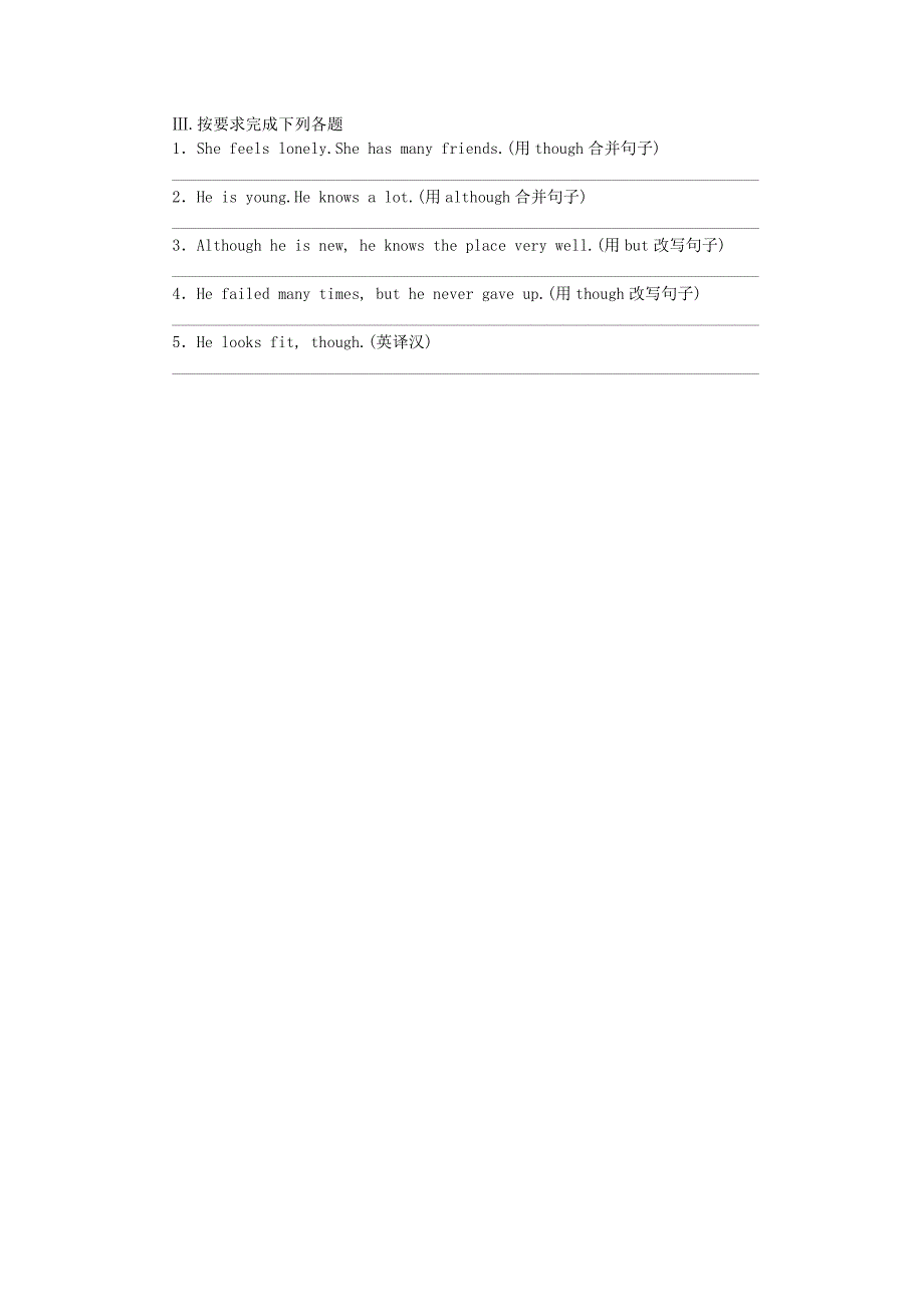 2018-2019学年九年级英语下册Unit8CultureShapesUs语法聚焦八练习新版冀教版_第3页