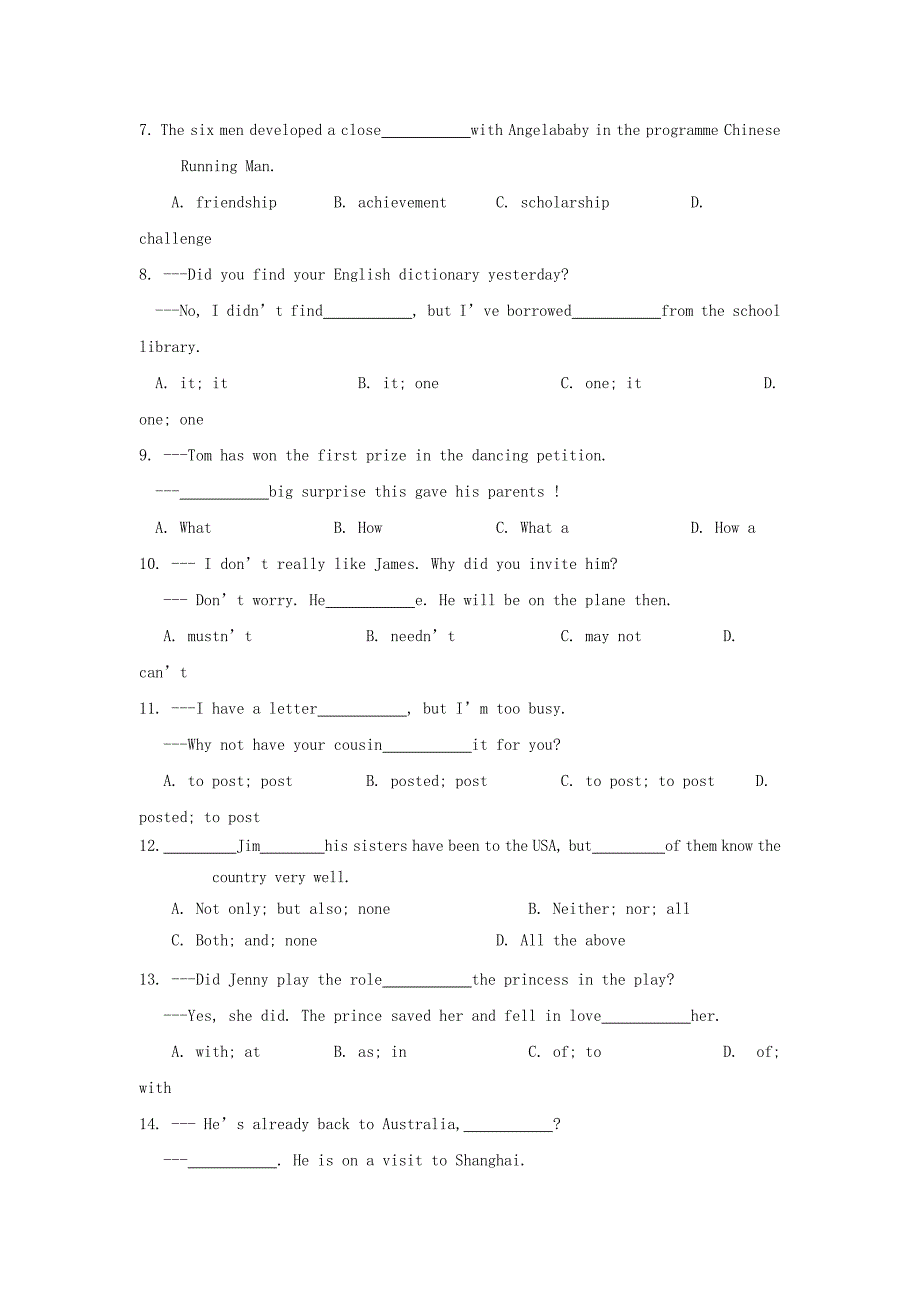 九年级英语上学期12月月考试题牛津译林版_第4页