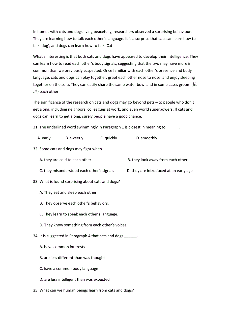 江苏省姜堰市张甸中学高三英语牛津译林版限时阅读训练16.doc_第3页