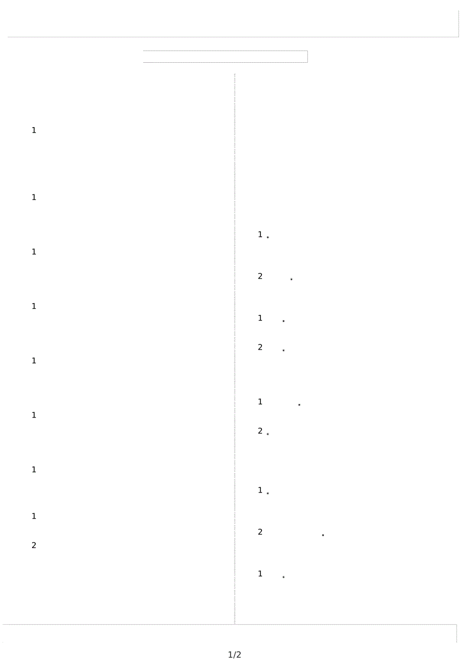 九年级语文上册第三单元练习与答案10822_第1页