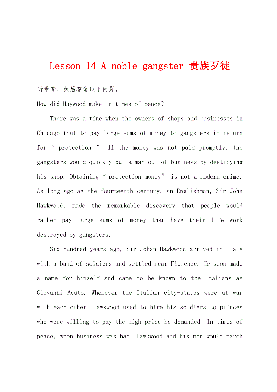 Lesson-14-A-noble-gangster-贵族歹徒.docx_第1页