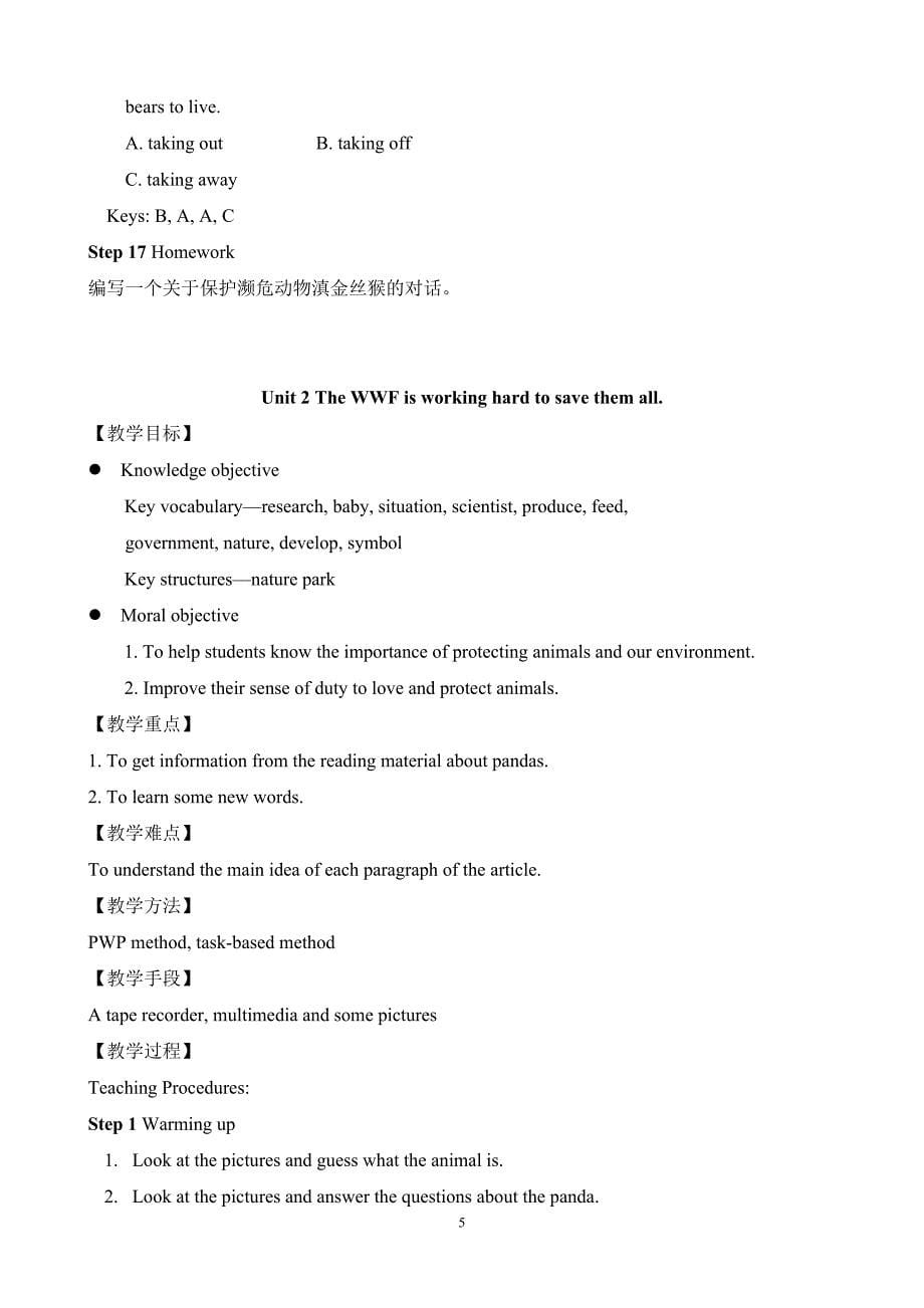 Module6Animalsindanger教案 .doc_第5页