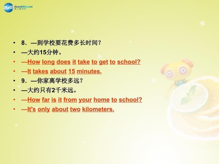 4 Unit 3 How do you get to school Grammar Focus－3c课件_第5页