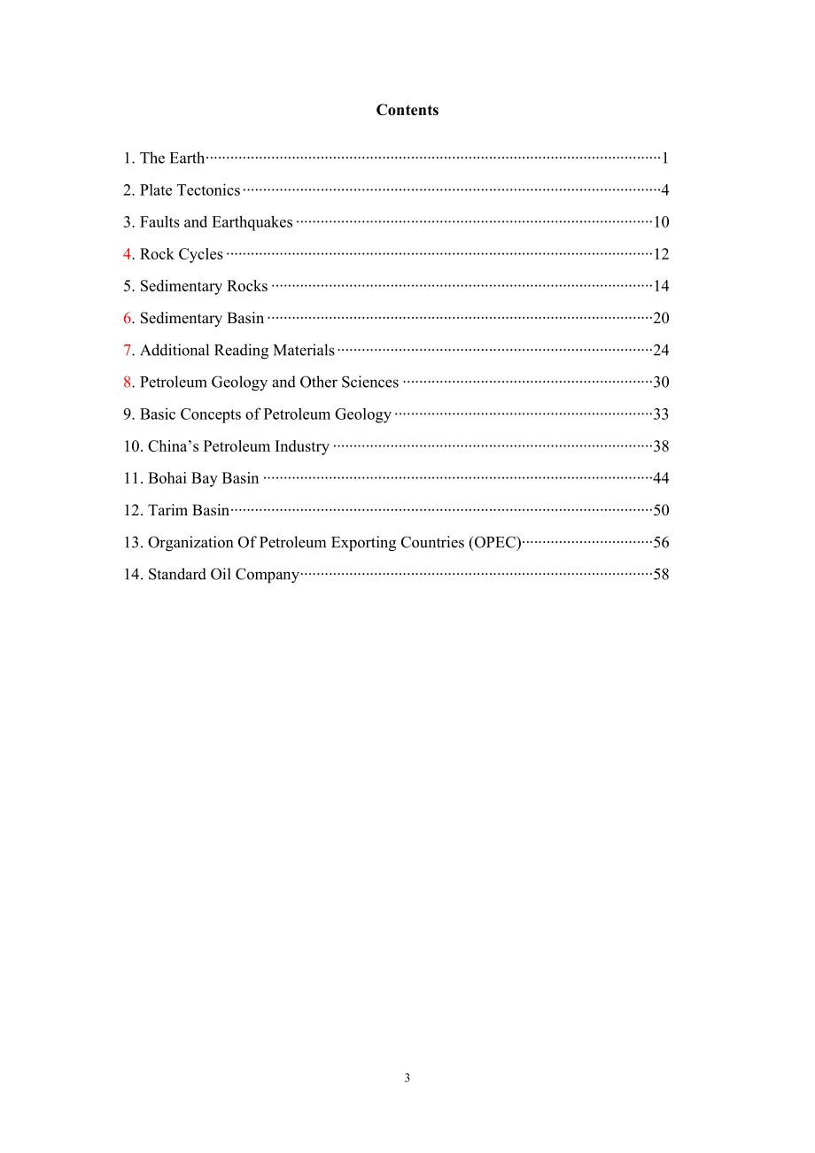 Professional+English+for+Geoscience+Students.doc_第3页