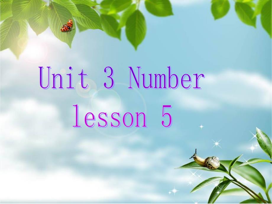 闽教版三年级英语上册Unit3Numbers教学课件_第1页