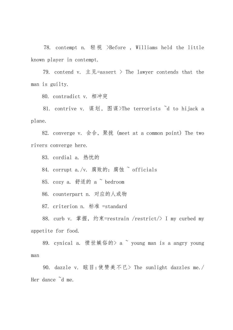 CET六级词汇：大学英语六级必考词汇500(02).docx_第3页